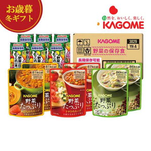 yN[|Lz Ε ~Mtg Ε ~Mtg yz JS ؂̕ۑHZbg Ε ~Mtg  oY j TԂ Cj Ԃ  MtgZbg lߍ킹 