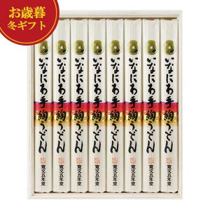 yN[|Lz Ε ~Mtg ǂ Ε ~Mtg ܔN Ȃɂbǂ ǂ Ε ~Mtg  oY j TԂ Cj Ԃ  MtgZbg lߍ킹