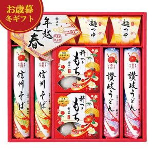 yN[|Lz Ε ~Mtg  Ε ~Mtg yz r NzE}tl  Ε ~Mtg  oY j TԂ Cj Ԃ  MtgZbg lߍ