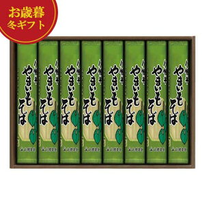 yN[|Lz Ε ~Mtg  Ε ~Mtg yz kڐ ܂  Ε ~Mtg  oY j TԂ Cj Ԃ  MtgZbg l