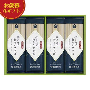 �y�N�[�|���L�z ���Ε� �~�M�t�g ���� ���Ε� �~�M�t�g �y���������z �k�ڐ��� �҂����đł����Ă��� ���� ��Ε� �~�M�t�g ���� �o�Y ���j�� ���T�Ԃ� ���C�j�� ���Ԃ� ���� �M�t�g�Z�b�g 