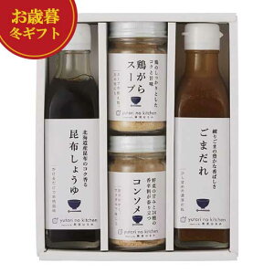 yN[|Lz Ε ~Mtg Zbg Ε ~Mtg Ƃ̃Lb`  I͂݊ďC 4{Zbg Zbg Ε ~Mtg  oY j TԂ Cj