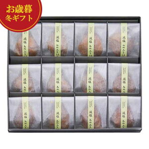 yN[|Lz Ε ~Mtg ~Zbg Ε ~Mtg yz y IBY썂~݂ӂꗱ~12 ~Zbg Ε ~Mtg  oY j TԂ Cj 