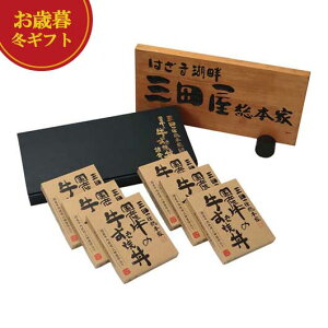 yN[|Lz Ε ~Mtg ay؃Zbg Ε ~Mtg yz Oc{ƁqOc{ƃggrY̋Ę6H ay؃Zbg Ε ~Mtg  oY 