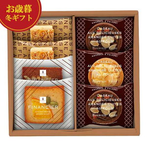 �y�N�[�|���L�z ���Ε� �~�M�t�g �䌅�� �K�g�[�T���N7�� �Ă��َq�Z�b�g �v�`�M�t�g ���َq ��Ε� �~�M�t�g ���� �o�Y ���j�� ���T�Ԃ� ���C�j�� ���Ԃ� ���� �M�t�g�Z�b�g �l�ߍ��킹 