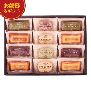 �y�N�[�|���L�z ���Ε� �~�M�t�g �䌅�� ���Ɣ҂��A�[�����h�̃K�g�[�Z���N�V����12�� �Ă��َq�Z�b�g �v�`�M�t�g ���َq ��Ε� �~�M�t�g ���� �o�Y ���j�� ���T�Ԃ� ���C�j�� ���Ԃ� ��