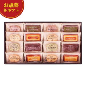 �y�N�[�|���L�z ���Ε� �~�M�t�g ���َq ���Ε� �~�M�t�g �䌅�� ���Ɣ҂��A�[�����h�̃K�g�[�Z���N�V����16�� �Ă��َq�Z�b�g �v�`�M�t�g ���َq ��Ε� �~�M�t�g ���� �o�Y ���j�� ���T