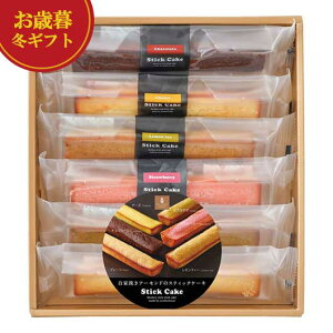 yN[|Lz Ε ~Mtg 䌅 XeBbNP[LMtg6 ĂَqZbg v`Mtg َq Ε ~Mtg  oY j TԂ Cj Ԃ  MtgZbg l