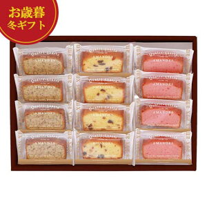 �y�N�[�|���L�z ���Ε� �~�M�t�g �䌅�� �A�[�����h���b�`�p�E���h12�� �Ă��َq�Z�b�g �v�`�M�t�g ���َq ��Ε� �~�M�t�g ���� �o�Y ���j�� ���T�Ԃ� ���C�j�� ���Ԃ� ���� �M�t�g�Z�b�g