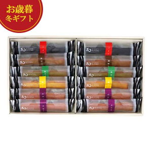 �y�N�[�|���L�z ���Ε� �~�M�t�g ���َq ���Ε� �~�M�t�g �䌅�� �a�t�B�i���V�F12�� �Ă��َq�Z�b�g �v�`�M�t�g ���َq ��Ε� �~�M�t�g ���� �o�Y ���j�� ���T�Ԃ� ���C�j�� ���Ԃ� ���� 