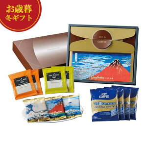 yN[|Lz Ε ~Mtg Ε ~Mtg  S[tbgEgEhbvR[q[ g hV v[g fCT[rX { Hו  Ε ~Mtg  oY 