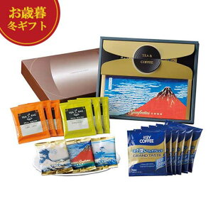 �y�N�[�|���L�z ���Ε� �~�M�t�g ���Ε� �~�M�t�g ���������� �S�[�t���b�g�E�g���E�h���b�v�R�[�q�[ �g�� �h�V�� �v���[���g �f�C�T�[�r�X �{�� �H�ו� ���� ��Ε� �~�M�t�g ���� �o�Y ��