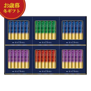 yN[|Lz Ε ~Mtg Ε ~Mtg yz AGF ґX XeBbNubNMtg CX^gR[q[ j oYj MtgZbg ̓ ̓ 