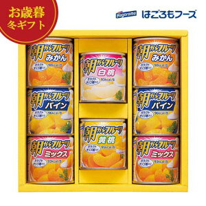 yN[|Lz Ε ~Mtg ʋlZbg Ε ~Mtg yz ͂t[Y fU[gMtg ʋlZbg Ε ~Mtg  oY j TԂ Cj Ԃ  M