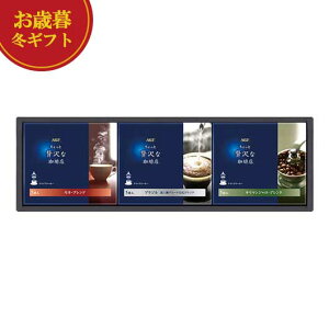 yN[|Lz Ε ~Mtg Ε ~Mtg yz AGF ґX hbvR[q[Mtg CX^gR[q[ j oYj MtgZbg ̓ ̓ o