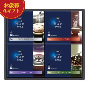 yN[|Lz Ε ~Mtg Ε ~Mtg yz AGF ґX hbvR[q[Mtg CX^gR[q[ j oYj MtgZbg ̓ ̓ o