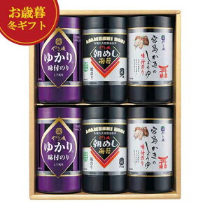 yN[|Lz Ε ~Mtg CۃZbg Ε ~Mtg yz ܈ 㖡tCۃoGeBMtg CۃZbg j Ԃ Mtgj i @  TԂ A