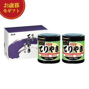 yN[|Lz Ε ~Mtg CۃZbg Ε ~Mtg yz l  ̂Ă₫ CۃZbg j Ԃ Mtgj i @  TԂ Au 