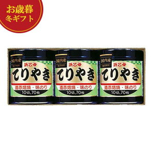 yN[|Lz Ε ~Mtg CۃZbg Ε ~Mtg yz l  ̂Ă₫ CۃZbg j Ԃ Mtgj i @  TԂ Au 