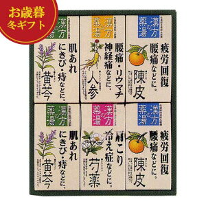 Ε ~Mtg Ε ~Mtg yz q̖򓒁rp܃MtgZbg  Ε ~Mtg  oY j TԂ Cj Ԃ  MtgZbg lߍ킹 