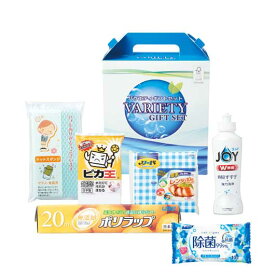 【P最大47倍】 日用品セット プチギフト 【送料無料】 【10個単位】ハッピーチョイスギフトセット プチギフト 日用品セット プチギフト 900円 人気 900円台 敬老会 プレゼント イベント セール sale