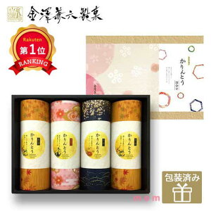 _yV1ʁ^y20%OFFz Ε ~Mtg َq nEB َq  yz VZ ƂMtg20 Ƃ v`Mtg َq v`Mtg  Ƃ 2000~ l
