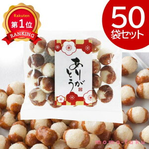 _yV1ʁ^ Ε Mtg yz 肪Ƃ ڂ݂ڂy50z ڂ݂ڂ v`Mtg َq Ε ~Mtg  oY j TԂ Cj Ԃ  MtgZ