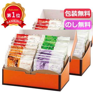 _yV1ʁ^ hV̓ X[v Mtg X[v yz 64X[vMtg X[v Mtg X[v 5000~ lC 5000~ hV v[g Cxg Y Z[ sale