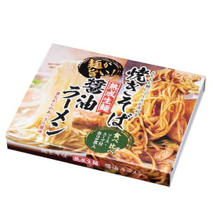 yN[|Lzy30%OFFz Mtg [ yz y30Pʁznˏݖ[ĂΐHה׃Zbg [ Mtg  [ 600~ lC 600~ hV v[g C