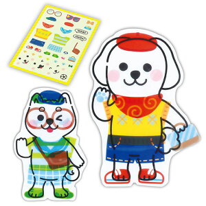 プチギフト ステッカー 【送料無料】 きせかえ∞ステッカー いぬ ステッカー テレワーク 在宅 プチギフト 退職 産休 ありがとう プチギフト ステッカー 600円 人気 600円台 敬老会 プレゼン