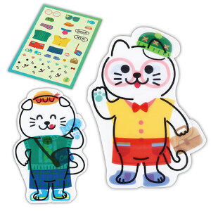 プチギフト ステッカー 【送料無料】 きせかえ∞ステッカー ねこ ステッカー テレワーク 在宅 プチギフト 退職 産休 ありがとう プチギフト ステッカー 600円 人気 600円台 敬老会 プレゼン