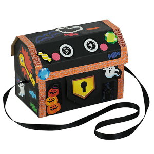 ハロウィン 詰合わせ 配る 【送料無料】 ハロウィンたからばこ 工作キット ハロウィン 個包装 詰め合わせ 業務用 子供会 プチギフト 工作キット 600円 人気 500円台 敬老会 プレゼント イベン