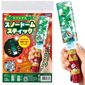 yN[|Lz NX}X ii NX}XXm[h[XeBbN Xm[h[ e[N ݑ NX}X Ɩp NX}X q lߍ킹 v`Mtg ސE Yx 肪Ƃ v`