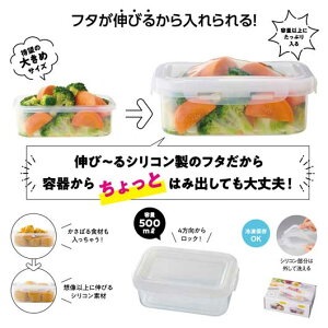 yN[|Lzy33%OFFz ̑i ۑe yyz eʈȏILтWtۑe탉[W ۑe [ ̑i  ۑe 600~ lC 500~ hV v[g Cxg Z[ sale