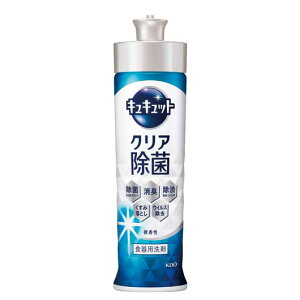 ̑i Lb`p yz y48PʁzLLbg@NA Lb`p A z  ei lC ΂Mtg ̑i Lb`p 500~ lC 400~ hV