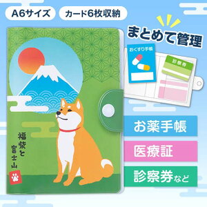 yN[|Lz 1210 |[` yz yyz ĂƕxmR@𗧂ڃP[X |[` [ 1210 |[` 300~ lC 200~ hV v[g Cxg Z[ sale