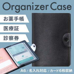 yN[|Lz 1210 |[` yz yyz J@U[𗧂ڃP[X@ubN |[` [ 1210 |[` 300~ lC 300~ hV v[g Cxg Z[ sale