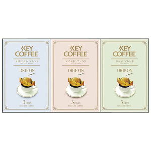 �y�N�[�|���L�z �Y�N�� �v���[���g 1000�~ �L�[�R�[�q�[ �h���b�v�I���M�t�g �R�[�q�[ ���j�� �o�Y���j�� �M�t�g�Z�b�g ��̓� ���̓� �o�[�X�f�[ �v���[���g �h�V�� �v���[���g �f�C�T�[�r