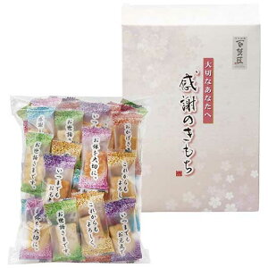 nEB َq  Sُ܂ ӂ̂ ׂ v`Mtg َq Mtg ׂ 500~ lC 500~ hV v[g Cxg Y TԂ XC[cEَq XC[c