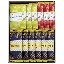 プチギフト お菓子 おしゃれ 【送料無料】 金澤兼六製菓 おいしさいろいろ せんべい プチギフト お菓子 ギフト せんべい 1500円 人気 1000円台 敬老会 プレゼント イベント 国産 香典返し スイーツ・お菓子 スイーツ 煎餅 セー