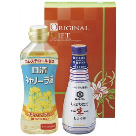 【P最大46倍】 内祝 ギフト 調味料セット ギフト 調味料セット 【送料無料】 カンフォータブル 調味料セット ギフト 調味料セット 2000円 人気 2000円台 敬老会 プレゼント イベント 国産 セール sale