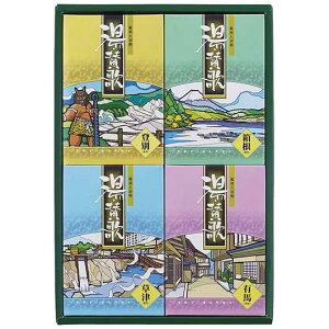 yN[|Lz YN v[g 1000~ p E^̃Mtg  Mtg  1000~ lC 1000~ hV v[g Cxg oX\g  Z[ sale