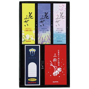 _yV1ʁ^ YN v[g 1000~ J} 䋟1000  Mtg  1000~ lC 1000~ hV v[g Cxg Z[ sale