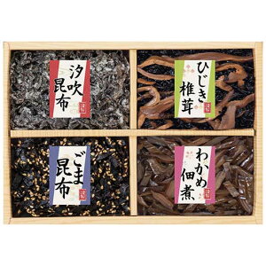 Ε ~Mtg ώ Mtg ώ yz A썩z ʁX 4iώϋl ώ Mtg ώ 2000~ lC 2000~ hV v[g Cxg Y Z[ sale