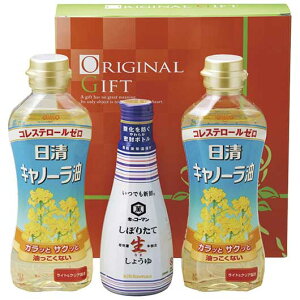 �y�N�[�|���L�z ���Ε� �~�M�t�g �������Z�b�g �M�t�g �������Z�b�g �y���������z �J���t�H�[�^�u�� �������Z�b�g �M�t�g �������Z�b�g 3000�~ �l�C 2000�~�� �h�V�� �v���[���g �C�x���g ���Y