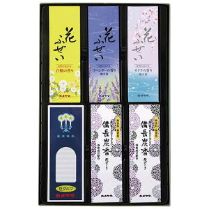 \楽天1位/ ギフト 線香 カメヤマ 御供1500 線香 ギフト 線香 1500円 人気 1000円台 敬老会 プレゼント イベント セール sale