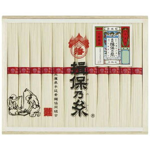 �y�N�[�|���L�z ���Ε� �~�M�t�g �����߂� �M�t�g �����߂� �y���������z �K�۔T�� �㋉�i �����߂� �M�t�g �����߂� 3000�~ �l�C 3000�~�� �h�V�� �v���[���g �C�x���g ���Y �Z�[�� sale