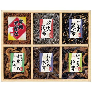 _yV1ʁ^ hV̓ ώ Mtg ώ yz A썩z ʁX 6iώϋl ώ Mtg ώ 3000~ lC 2000~ hV v[g Cxg Y Z[ sale