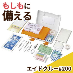 Ε ~Mtg hЃObY yz GChN[#200 ~}Zbg hЃObY Zbg hЌP Mtg ~}Zbg 3000~ lC 2000~ hV v[g Cxg Z[ sale