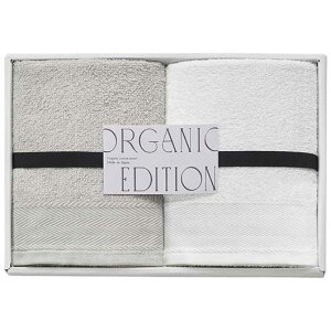 お歳暮 冬ギフト プチギフト 退職 タオル 【送料無料】 オーガニックエディション オーガニックコットン使用国産フェイスタオル2P フェイスタオル ギフト 退職 産休 ありがとう ギフト フェ